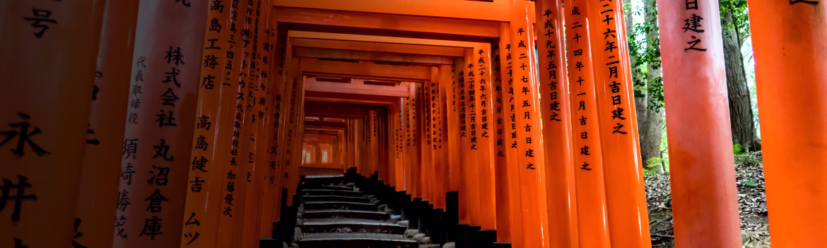 Escuela de japones Online