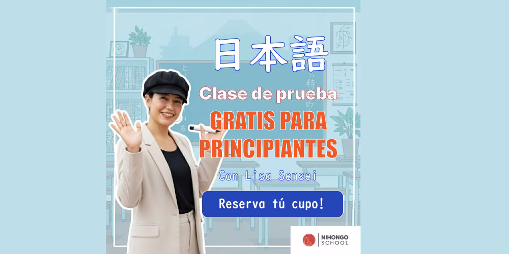 Portada-curso-gratis