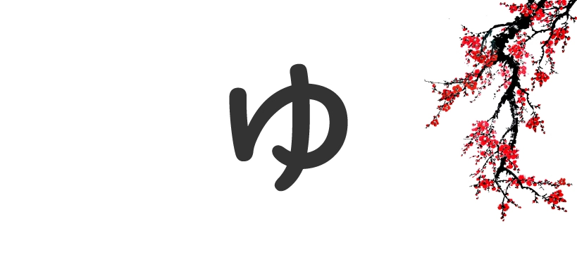 Hiragana yu