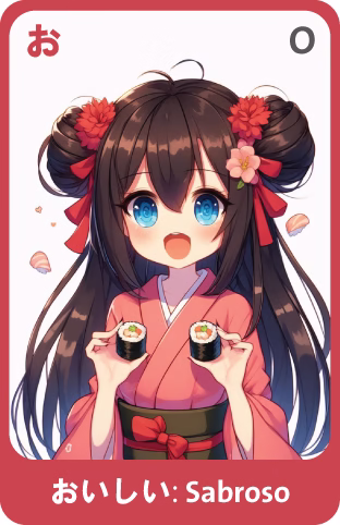 Memocard Hiragana お(O)