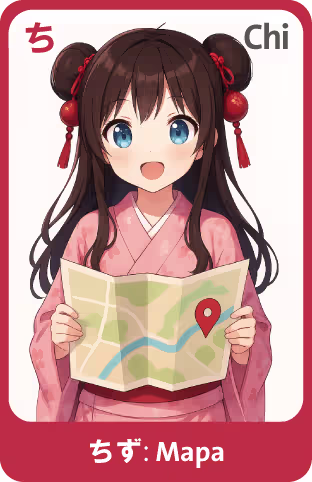 Memocard Hiragana ち CHI