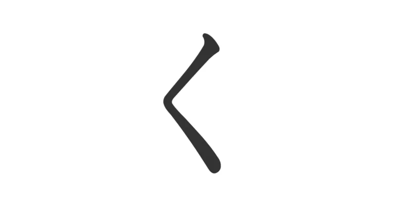 Hiragana KU く– Escritura paso a paso y palabras comunes