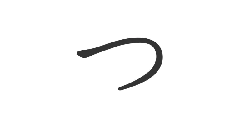 Hiragana TSU つ – Aprende su forma con un truco visual