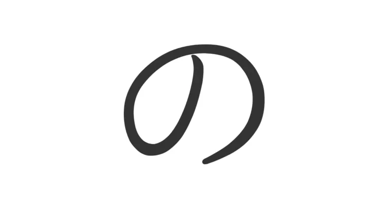 Hiragana NO の – Aprende este carácter esencial en la gramática japonesa