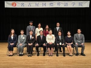 Nagoya International Foreign Language School - Foto 4