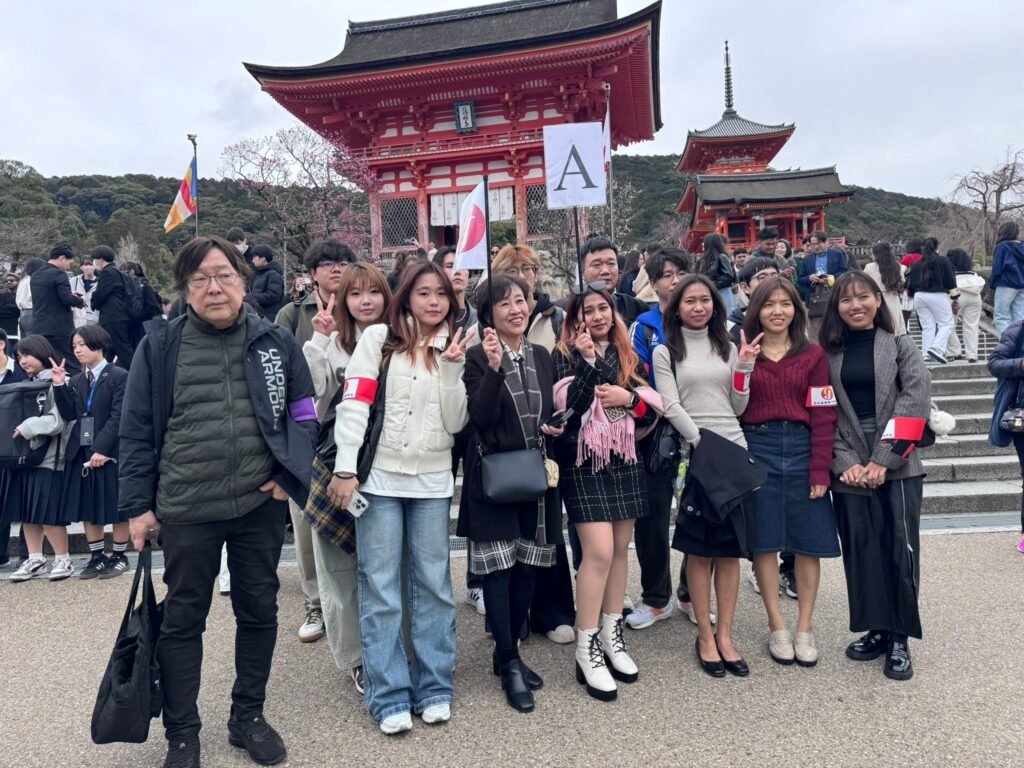 Nagoya International Foreign Language School - Foto Principal