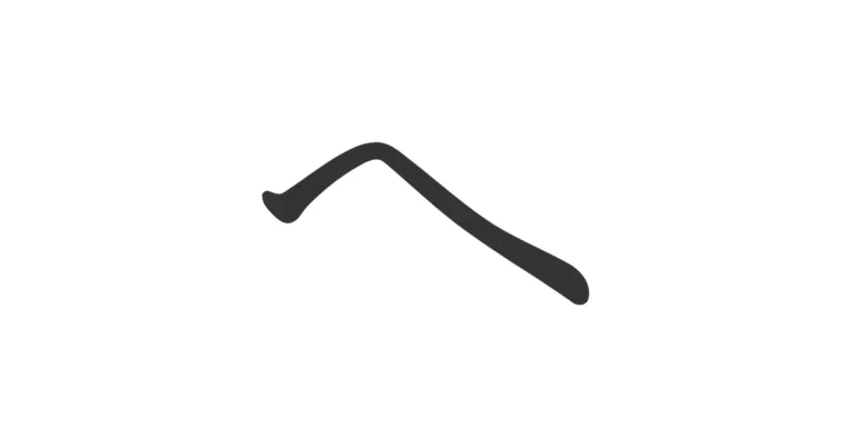 Hiragana HE へ – Cómo escribirlo y su uso como partícula